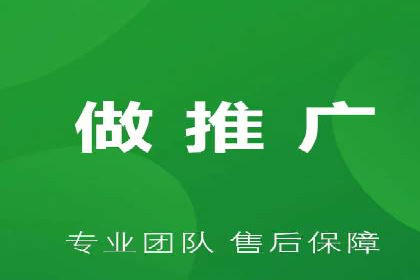 百度竞价托管案例：提升广告点击率的方法和技巧